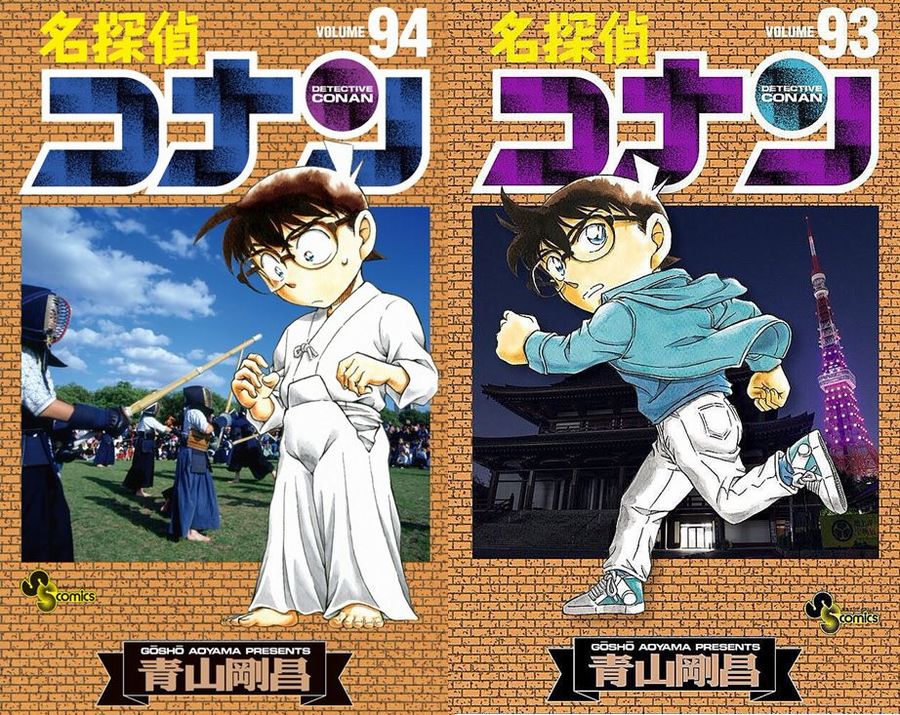 conan volumi 93 94.JPG conan volumi 93 94.JPG